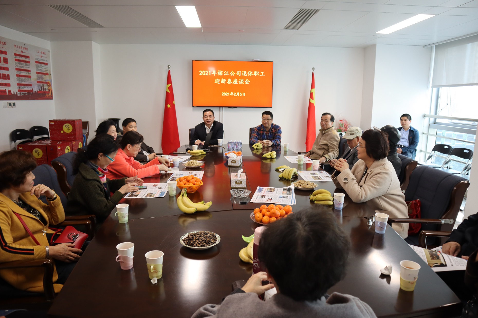 6021fbfc56b97.jpg 6021fbfc56b97.jpg